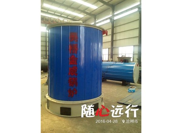 YGL-500SK系列-燃生物質(zhì)有機熱載體爐